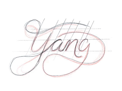 Ying & Yang Process 3d balance black depth design handlettering lettering overlap type white yang ying