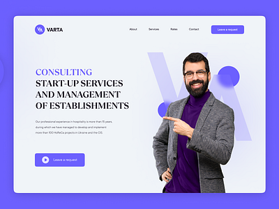 VARTA CONSULTING branding purple typography ui web webdesign