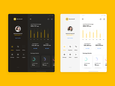 My Irancelll app application dark dark mode dark ui ios minimal ui ui design uidesign