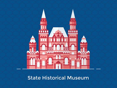 State Historical Museum, Moscow