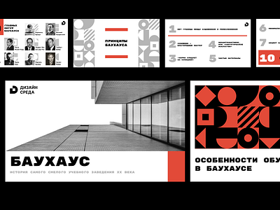 Bauhaus Presentation bauhaus design flat graphic design presentation vector