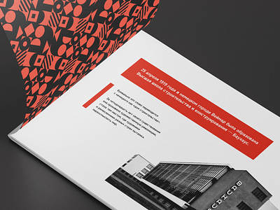 Brochure | BAUHAUS presentation