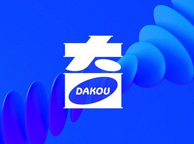 DAKOU - LOGOTYPE branding design graphic design logo typography vector