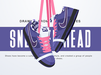 Sneaker drawing - document finishing