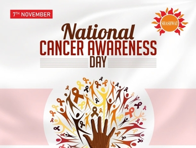 national cancer awareness day essay