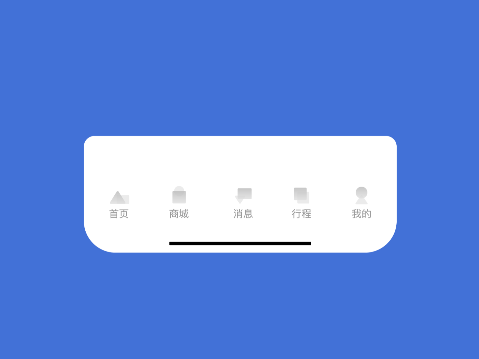 tab bar animation app design flat icon illustrator ui