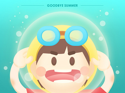 Goodbyesummer