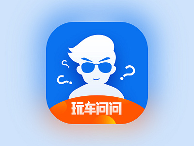 App Icon app icon