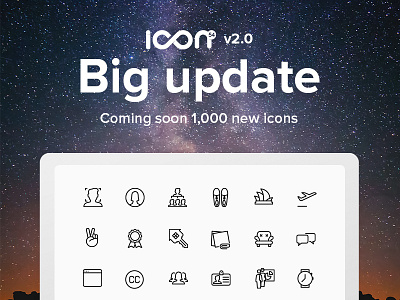 Coming soon big update coming soon icon54 icons line pack svg upgrade v2