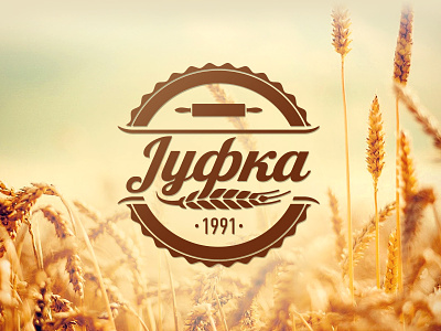 Jufka Logo badge cyrilic field logo pin rolling vector vintage wheat