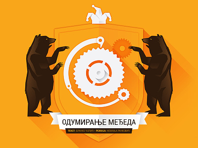 Bear Dying bear gear illustration joker orange poster shield theatre vector