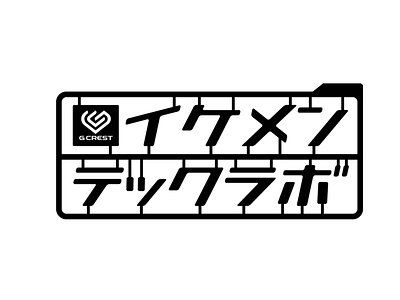 ikemen tech labo logo