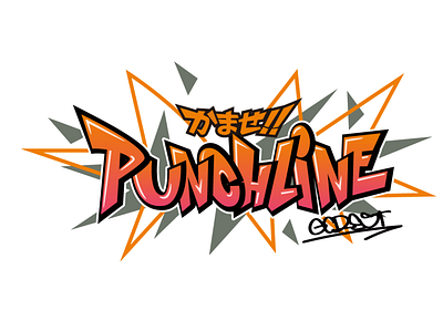 The company slogan logo"Punch line" branding design graphic design logo typography