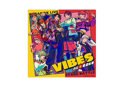 VIBES CD jacket design cd jacket design graphic design