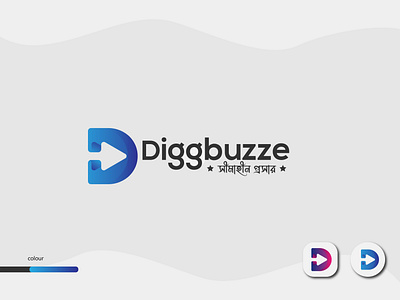 Logo Branding/ Diggbuzze