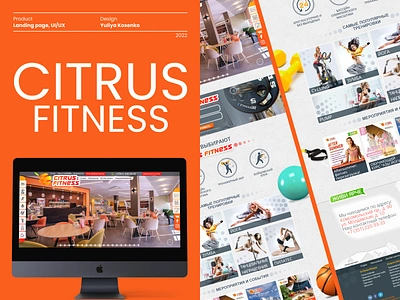 CITRUS FITNESS concept css fitness html landing page