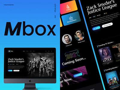 MBOX concept css html landing movie page