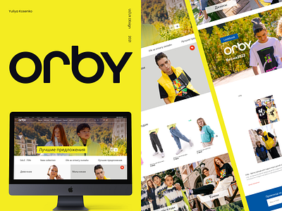 ORBY clothes concept css html landing page