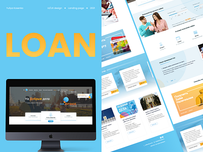 LOAN banking concept css finance html landing page