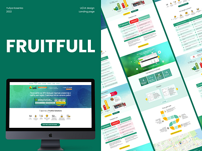 FRUITFULL concept css html landing page