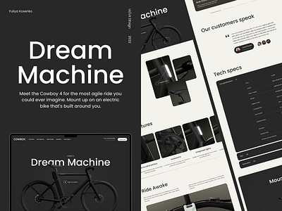 Cowboy 4 Dream Machine bike black concept cowboy creative design graphic design interface landing modern page sport ui uiux ux visual design web design web site