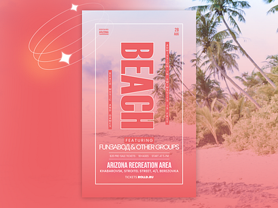 Poster abstract afisha animation art beach collection concept creative design graphic design modern music placard poster poster series ui uiux ux visual design web design