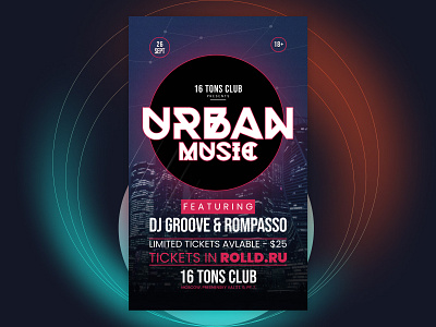 Poster abstract afisha art collection concept creative design event graphic design modern music night club performance placard poster ui uiux ux visual design web design