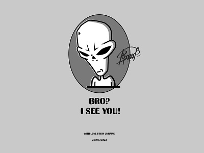 ALIEN adobe illustrator art artwork cartoon design graphic design illustration logo logotypes vector vector art