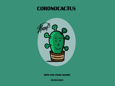 CORONOCACTUS 2d adobe illustrator art cartoon design graphic design illustration logo vector