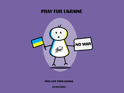 PRAY FOR UKRAINE 2d adobe illustrator art cartoon design graphic design illustration logo logotypes vector