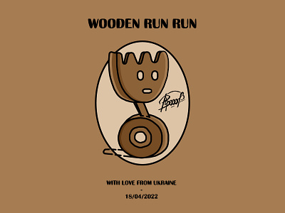 WOODEN RUN