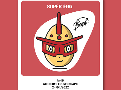 SUPER EGG