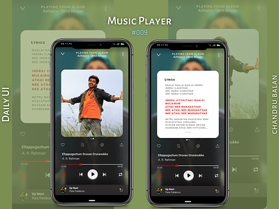 Daily UI, #009 - Music Player app design application branding dailyui design designer graphic design illustration music music player ui user experience user interface ux web design