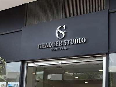Ghadeer Studio Logo Design brand identity brand logo branding design front sign graphic design illustration logo logo design logos ui ux vector