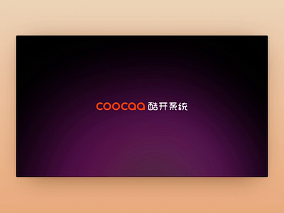 Coocaa OS demo video ui
