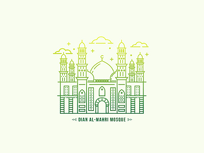 Dian Al-Mahri Mosque