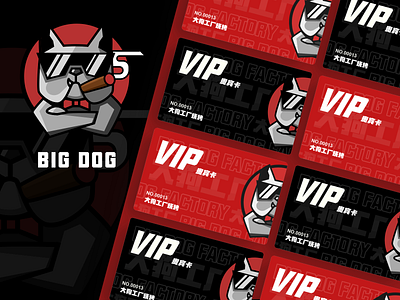 VIP CARD dog dog illustration logo