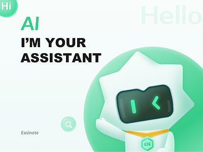 AI assistant dog illustration ui