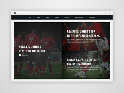 Man Utd | Home Page calcio design desktop football home manchester united soccer sports website