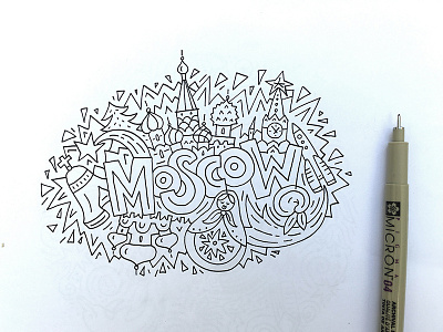 Moscow illustration ink micron moscow sketch travel