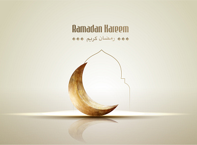 Ramadan Card Design art card crescent design graphic design illustration image islamic moon ramadan