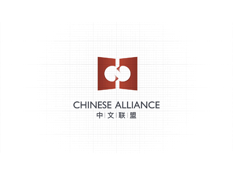 中文联盟品牌标识 brand branding design illustration logo