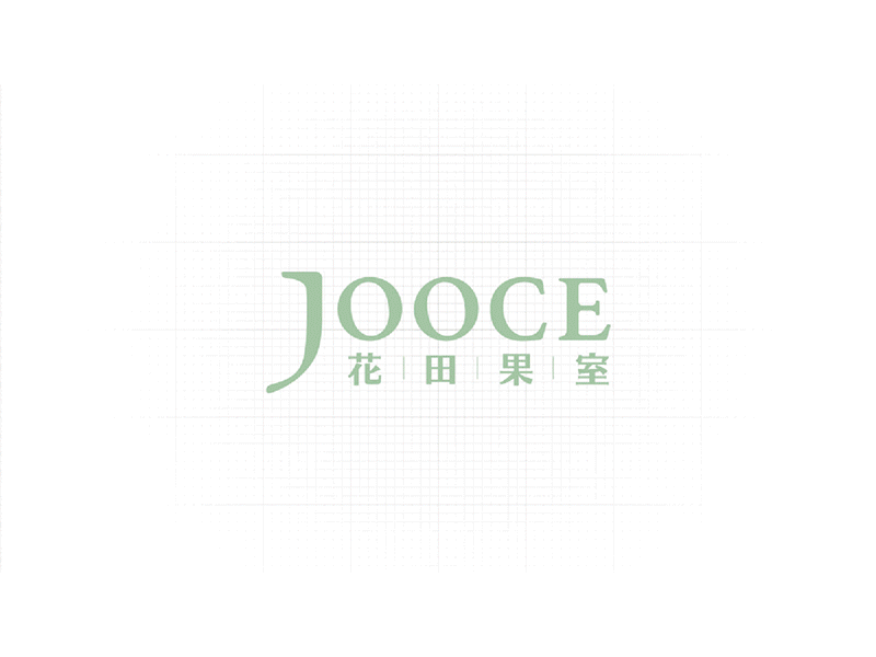 JOOCE品牌标识升级 brand branding china design illustration logo