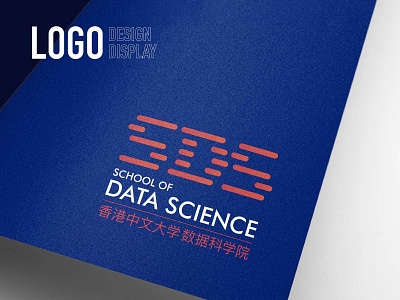 香港中文大学学院Logo设计《SDS》 字母logo设计 教育logo设计 极简logo设计 科技logo设计 科技品牌vi设计