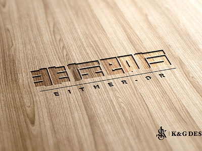 定制家具品牌Logo设计-非左即右 china furniture logo 家具