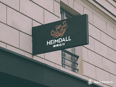 泳装品牌Logo设计-Heimdall god heimdall sport swim
