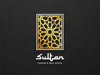Sultan arabesque arabian arabic geometry islamic art islamic geometry islamic pattern logo stars sultan
