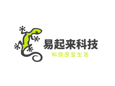 Lizard Logo animal asian chinese gecko green lizard logo mark modern reptile