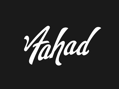 Fahad Logo branding calligraphy hand lettering lettering logo logotype type typography