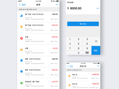 happy coin2 28 app design ui